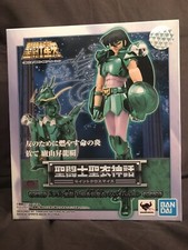 Bandai Saint Seiya Myth Cloth