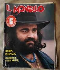 Il Monello 36 1978 Demis