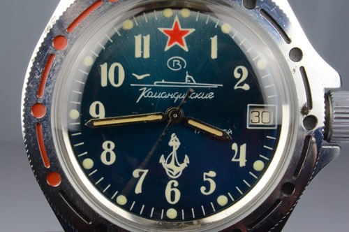 Boctok orologio komandirskie - boctok,