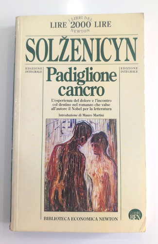 Padiglione cancro aleksandr - cancro,