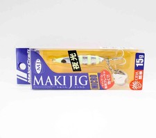 Major Craft Metal Jig Maki