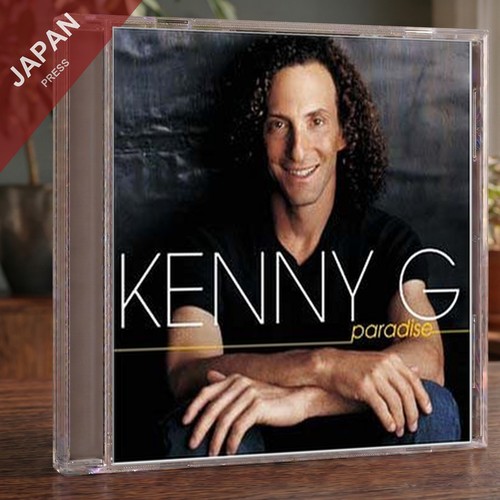 Kenii パラダイス cd - -,