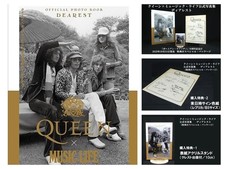 Dearest Queen Music Life Official Photo Book 50th Anniversary Special Edition