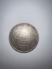 MONETE ITALIA - 1000 LIRE IN ARGENTO "CONCORDIA" DEL 1970