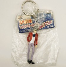 Portachiavi Banpresto Lupin il