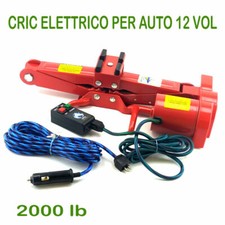 CRIC CRICCO CRICK SOLLEVATORE ELETTRICO SOLLEVAMENTO AUTO 12V PORTATILE 2200