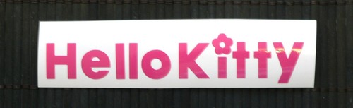 Adesivo hello kitty auto - hello,