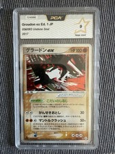 Pokemon Groudon ex 056/083 1st