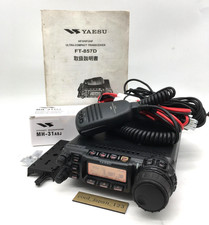 【Excellent】 YAESU FT-857D