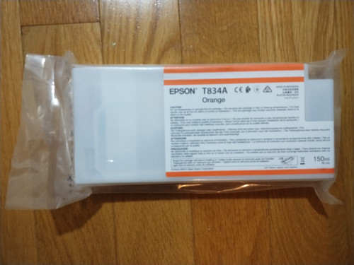 2025 epson t834a inchiostro - 2025,