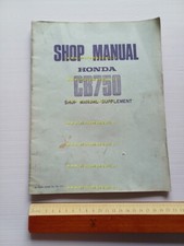 Honda CB 750 Four K1 1973 aggiornamento SUPPLEMENTO manuale officina K0
