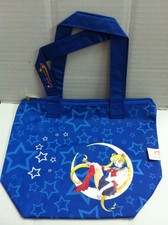 Preziosi Collection Sailor