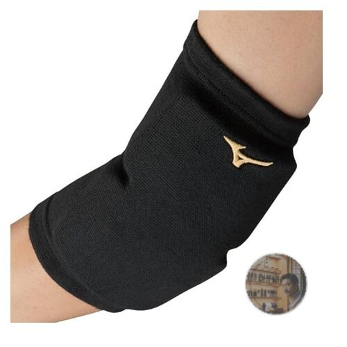 Mizuno pallavolo supporto - pallavolo,