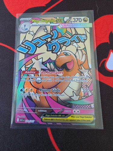 Mega dragonite 271 217 - mega,