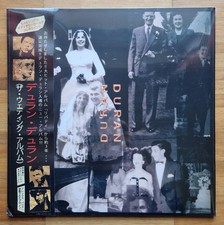 DURAN DURAN | The Wedding