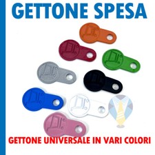 GETTONE UNIVERSALE CARRELLO SPESA PORTACHIAVI EURO SUPERMERCATO MARKET MONETA