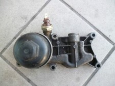 SCAMBIATORE DI CALORE SMART