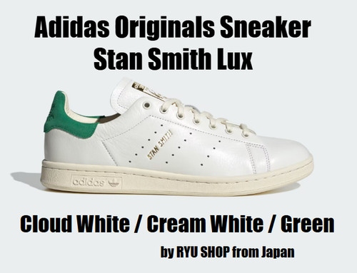 Adidas originals sneaker - originals,