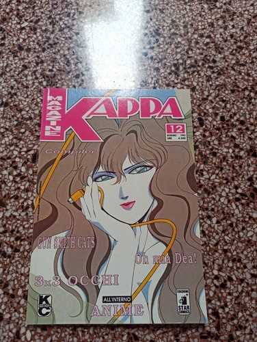 Kappa magazine lotto - kappa, 17