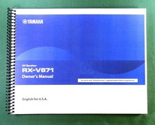 Yamaha RX-V671 Instruction