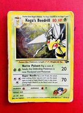 Lotto Carte Pokemon Koga’s