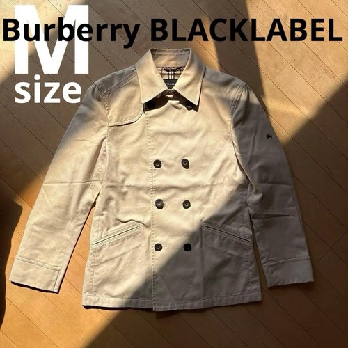 Trench coat corto - , burberry