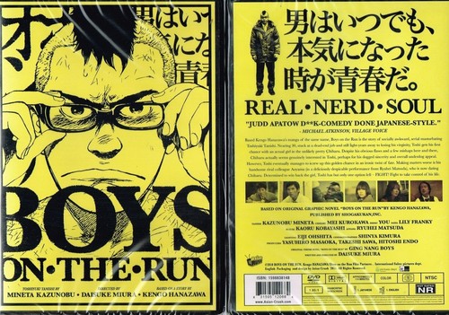 Boys run new - on, dvd