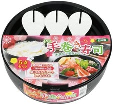 Hand Sushi Making Kit Rice