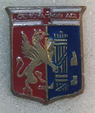 Distintivo calcio ⚽️ GENOA 1893 AC⚽️ spilla LIGURIA pin PIEDINO ANONIMO anni '30