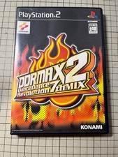 DDRMAX2 ~Dance Dance