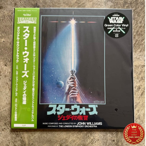 Star wars ritorno dello - wars,