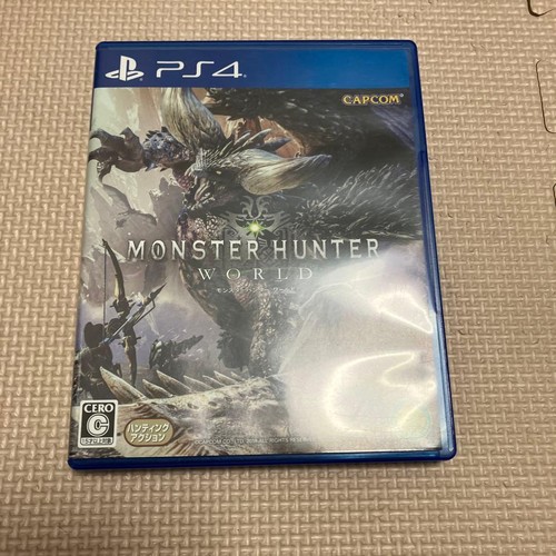 Monster hunterworld - monster,