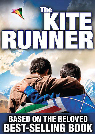 Brand new the kite - new,