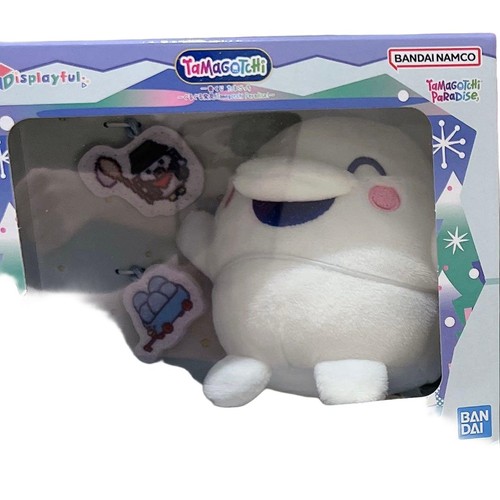 Peluche tamagotchi - peluche,