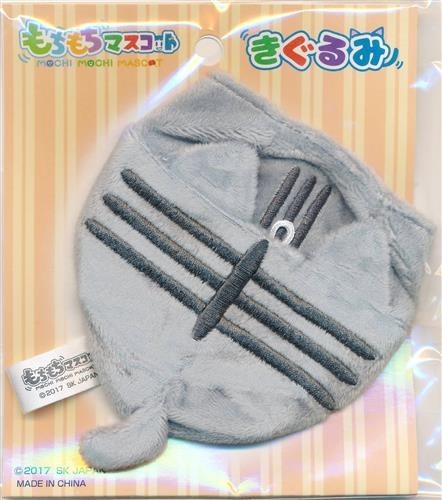 Costume mochimochi mascotte - mochimochi,