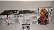 Rurouni kenshin perfect - kenshin,
