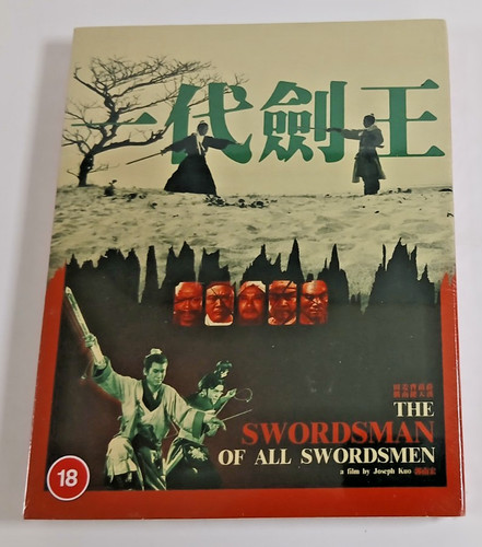 New eureka swordsman all - eureka,