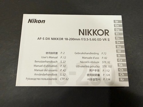 Nikon nikkor 18 - nikon, af-s