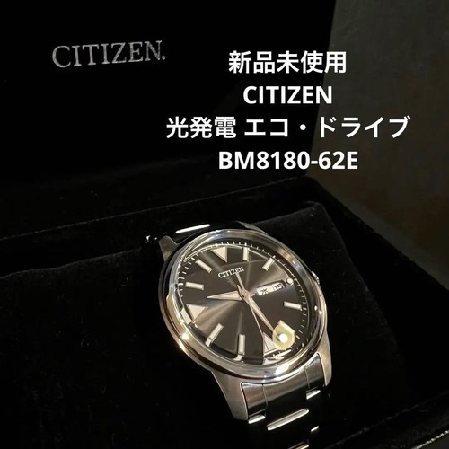 Nuovissimo citizen bm8180 - citizen, 62e
