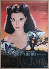 Gone with the Wind ORIGINAL
