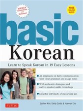 Basic Korean: Learn to Speak