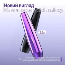 Macchina per tatuaggi