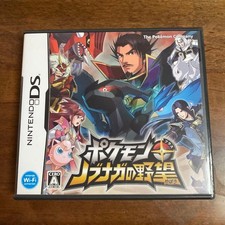 Pokemon + Plus Nobunaga's