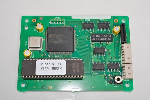 Yaesu 1000mp mark field - mark, v
