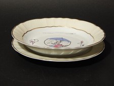VINTAGE SET OF 2 PORCELAIN