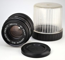 NEAR EXC! 1993 SOVIET USSR MC