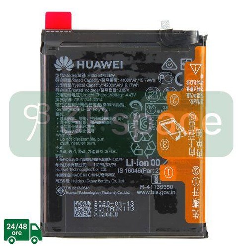 Batteria originale per huawei - originale,