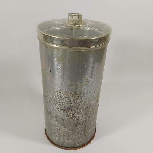 Hostess peerless quart - qt.,