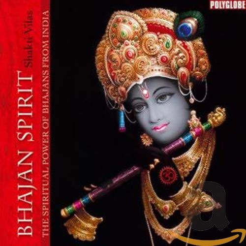 Shakti vilas bhajan spirit - vilas,