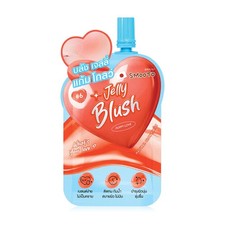 Smooto What's Your Love Blush